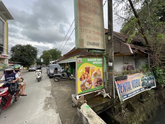 Pemkot akan Bangun Gedung RTH Dua Lantai