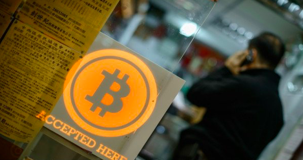 Lembaga Keuangan Dilarang Gunakan Uang Kripto