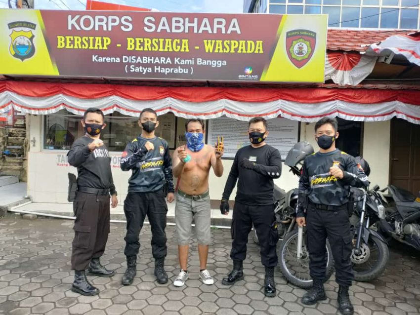 Bawa Busur, Diamankan