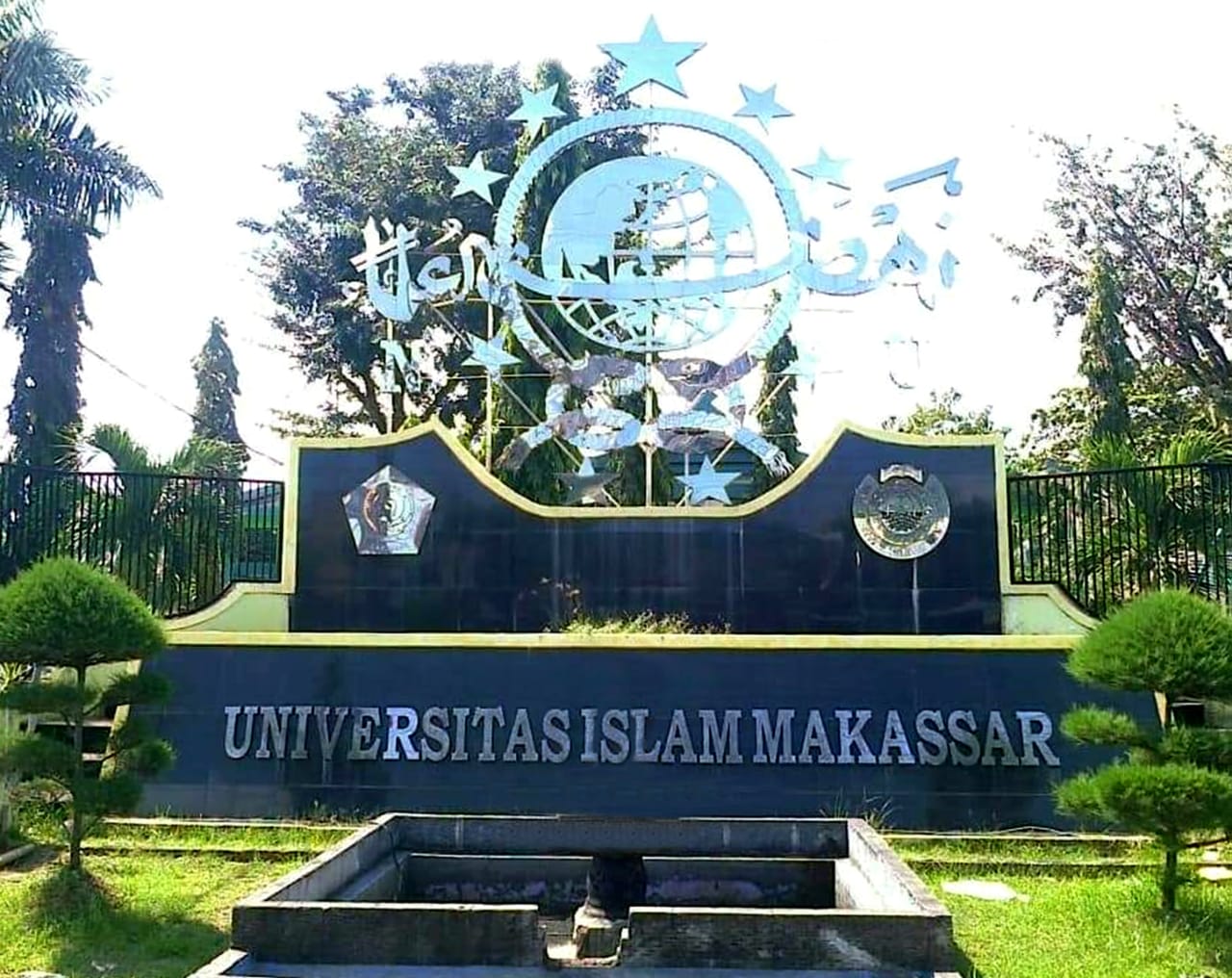 UIM Kampus Pertama Terapkan Aplikasi Peduli Lindungi
