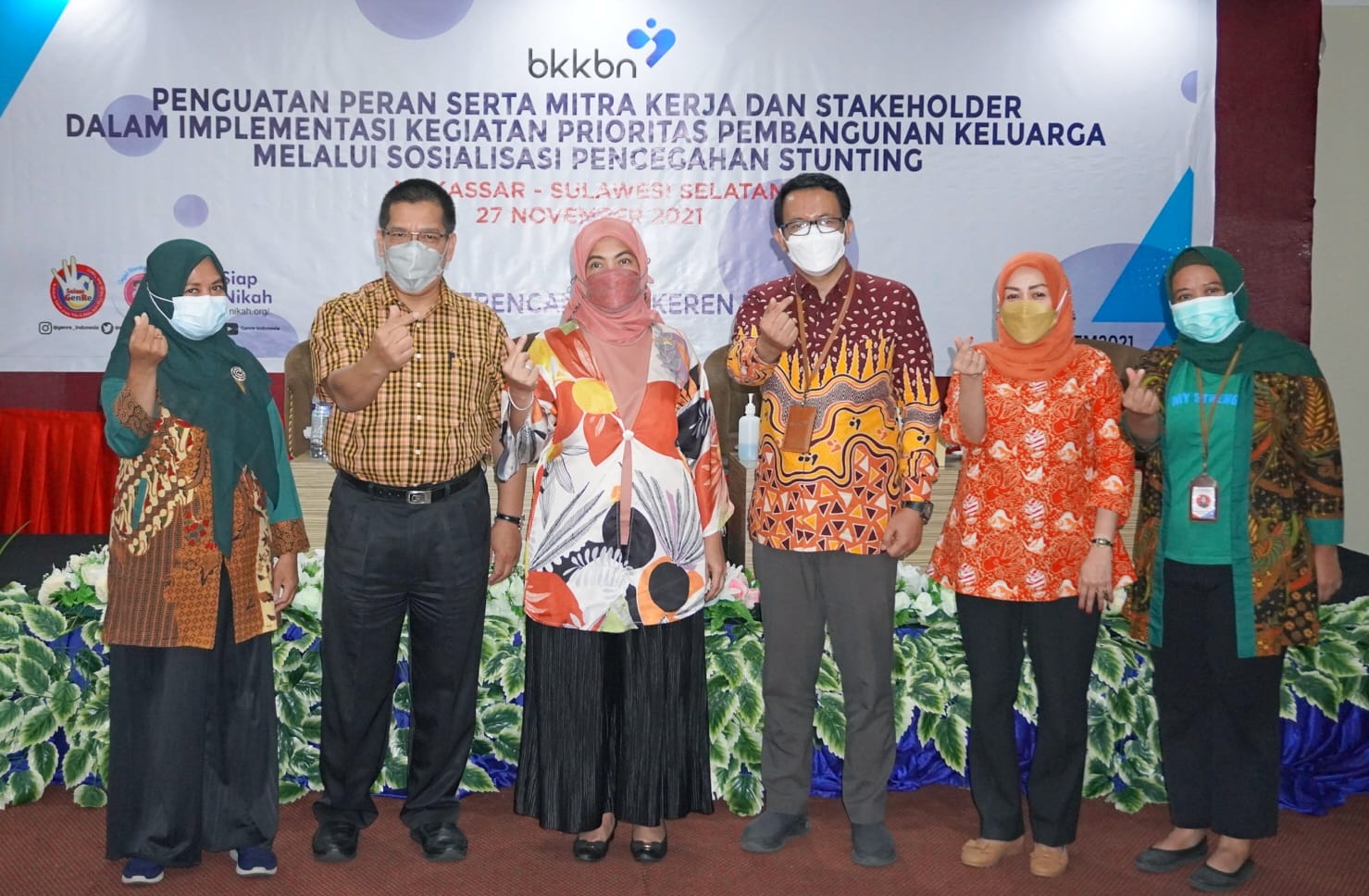 Aliyah – BKKBN Maksimalkan Sosialisasi Pencegahan Stunting