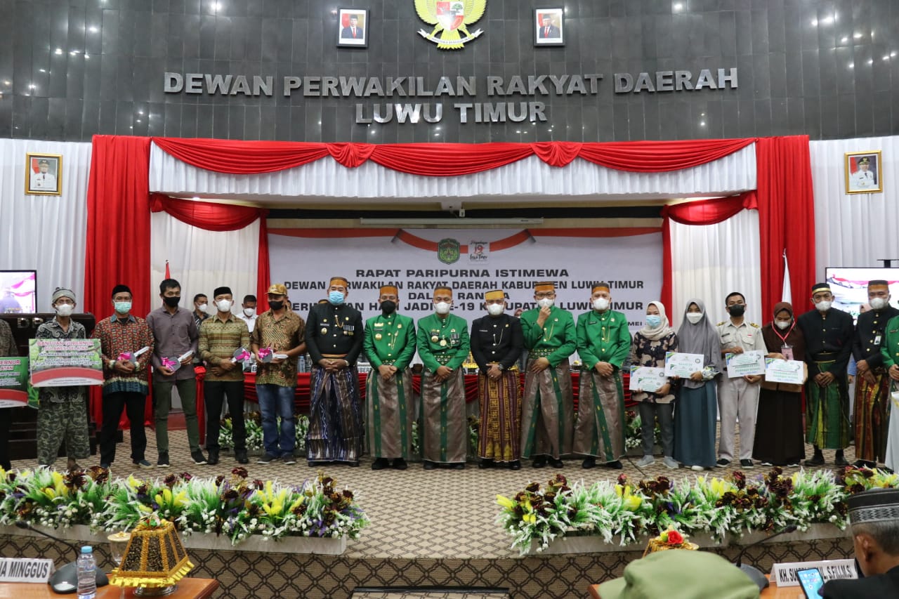 Peringatan Hari Jadi ke – 19  Menginspirasi