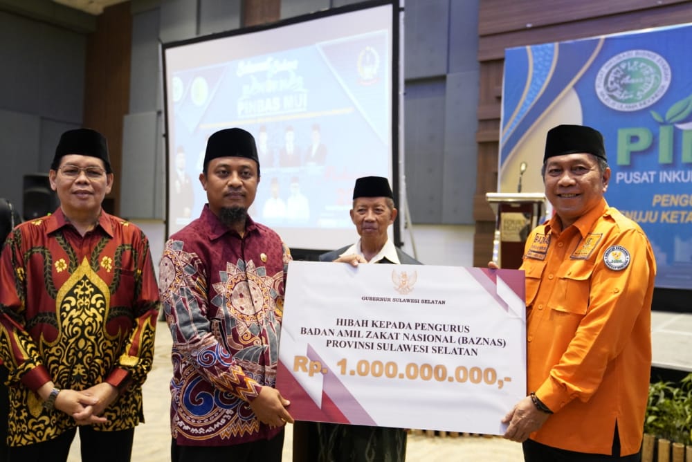Pemprov Beri Dana Hibah ke MUI