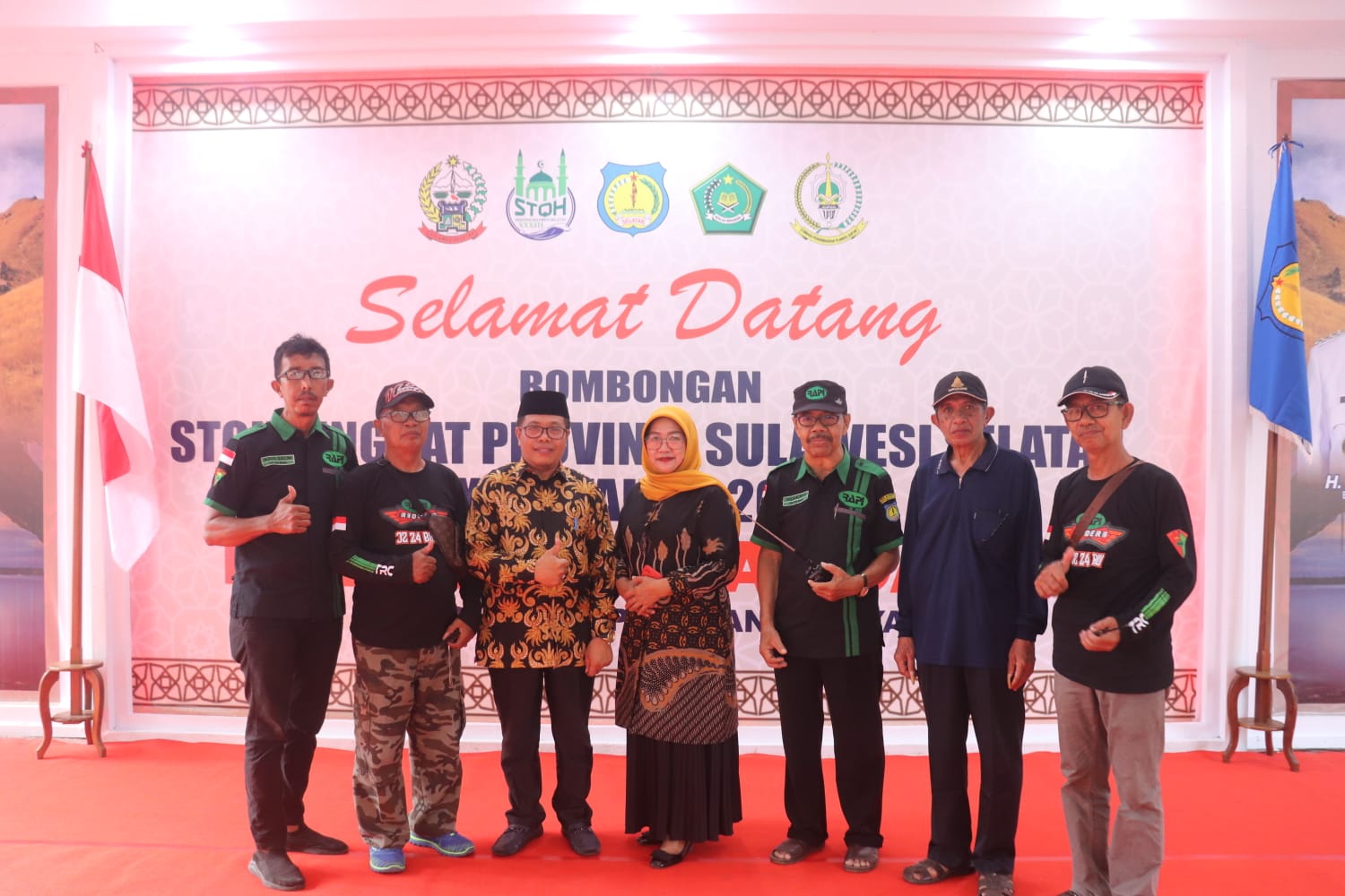 RAPI Selayar Turut Sukseskan Seleksi Tilawatil Qur’an dan Hadits