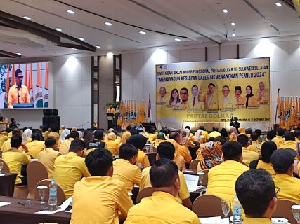 DPP Jamin NH dan TP tak Ribut Soal Nomor Urut