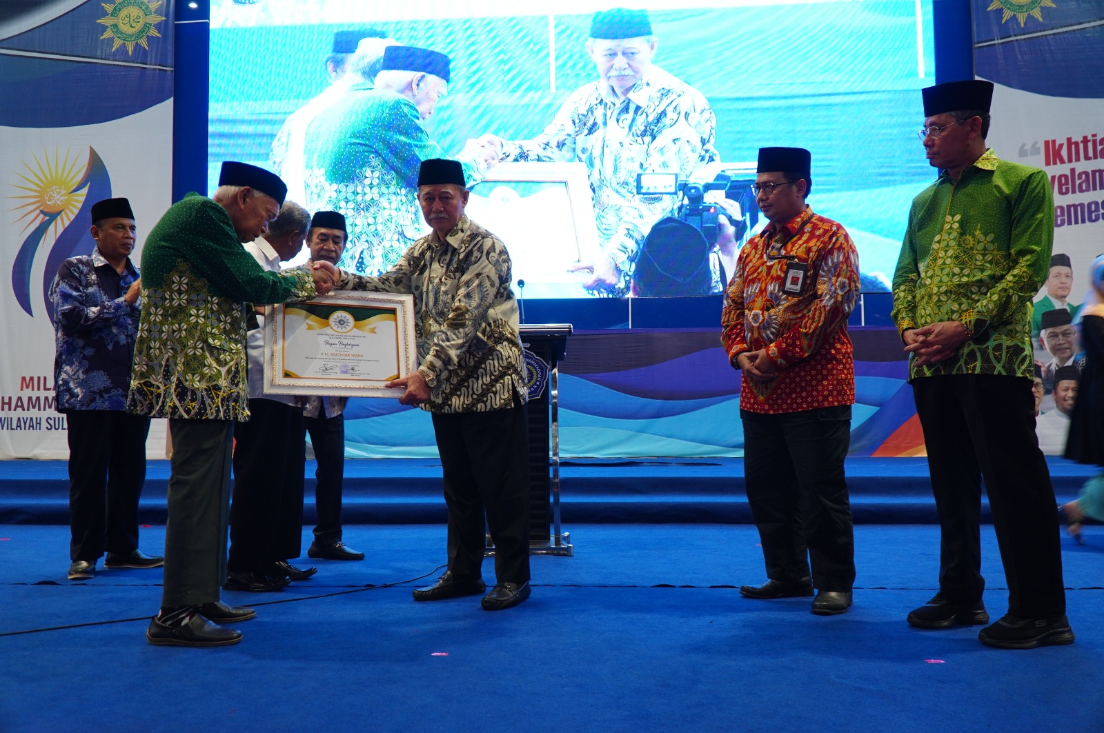 Rayakan Milad ke-111, Muhammadiyah Serukan Selamatkan Alam Semesta dari Eksploitasi Berlebihan