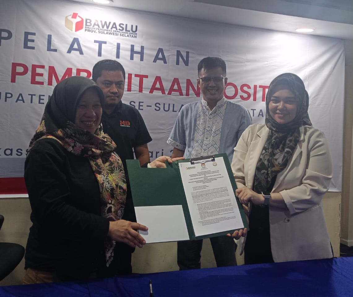IST Siti Hamidah
