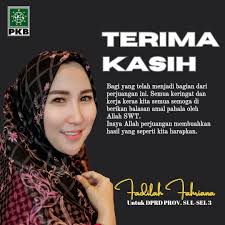IST Fadhillah Fahriana 