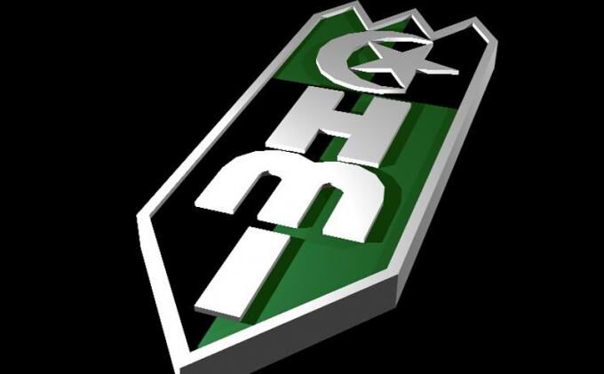 HMI Cabang Kedokteran UMI Baksos di Wajo