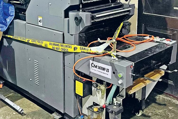 BB Kasus Upal Ada  Bernilai Rp700 Triliun