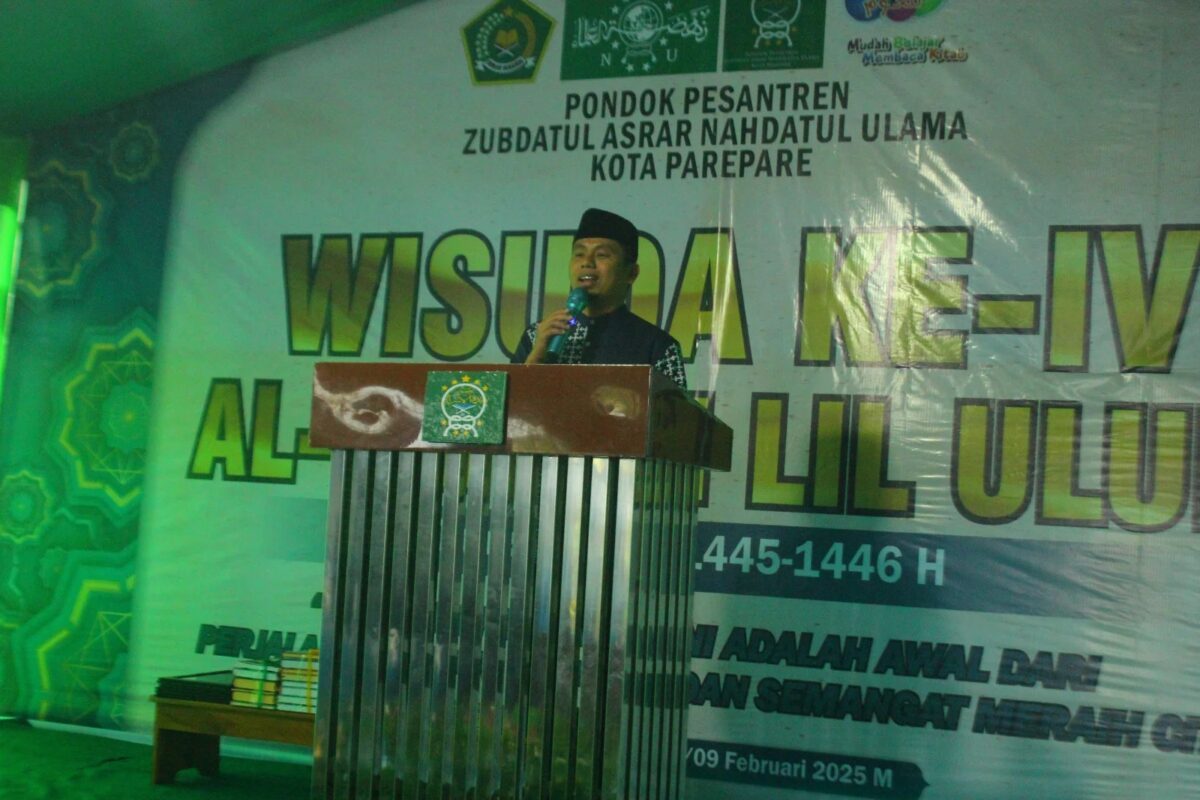 Wali Kota Hadiri Prosesi Wisuda